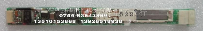 供应NJD-6545(UA2040P01)(GCMK-G2X)高压板