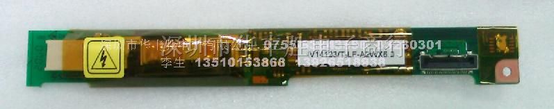 供应PWB-IV14123/T-LF(IV14123/T-LF)高压板