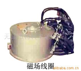 供应磁场线圈(图)