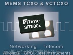 SIT5004 MEMS可编程温补晶振