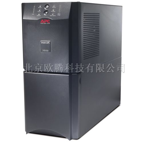 供应UPS不间断电源APC SUA3000ICH