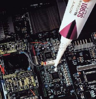 供应大量*SONY SC901硅胶