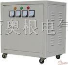 供应SG三相干式隔离变压器