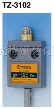 供应台湾天得行程开关TZ-3102