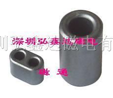 供应磁通