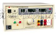 供应CC2675E*泄漏电流测试仪（全数显）