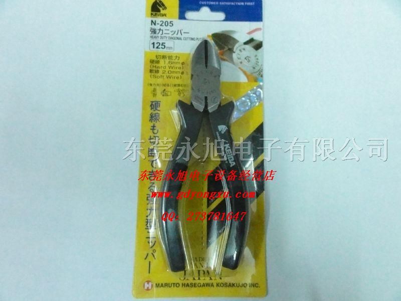 供应125mm斜口钳马牌斜口钳*