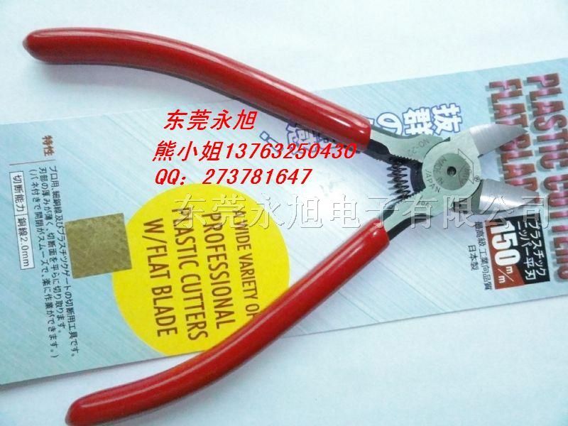 供应MTC剪钳，MTC尖嘴钳，MTC水口钳