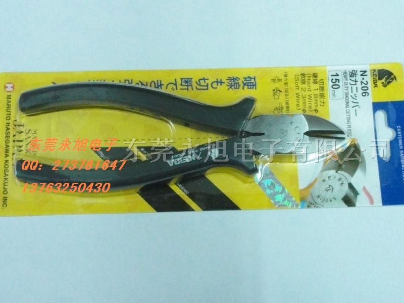 供应N-206S马牌6寸电工斜嘴钳，150mm斜咀钳-新款