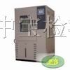 供应高低温试验箱/高低温试验机/高温恒温箱