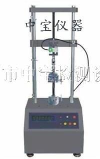 供应材料试验机 拉力试验机