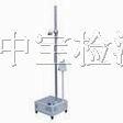 落球冲击试验机/*落锤冲击试验机