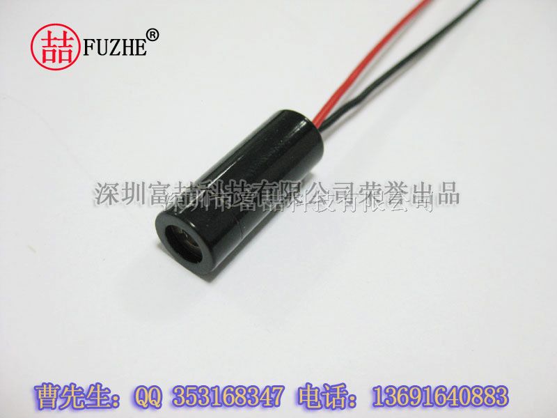 供应 635nm5mw一点定位灯*激光二*管雷射灯激光灯