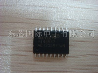 供应SSOP20/TSSOP20封装的飞凌单片机8PS56B