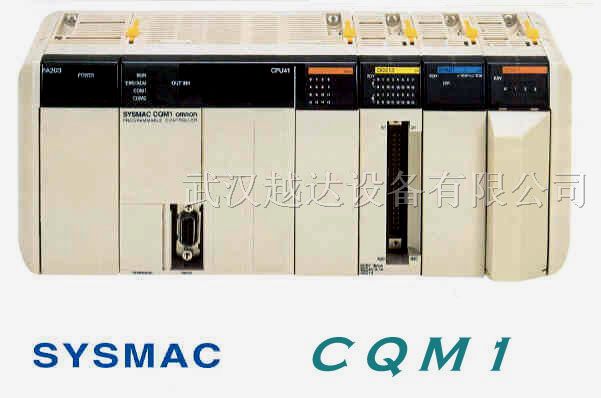 供应欧母龙PLC C200H-IA221 CQM1-CPU11系列