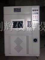 供应氙灯老化箱诚信品牌,耐气候箱价格,氙弧箱百科