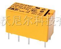供应汇港继电器HRS2H-DC12V