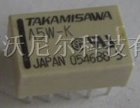 供应富士通继电器A5W-K