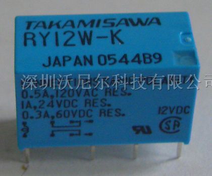 供应富士通继电器RY24W-K