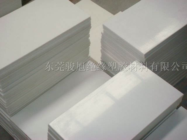 供应德国*聚甲醛POM板棒