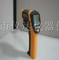 供应红外测温仪H70