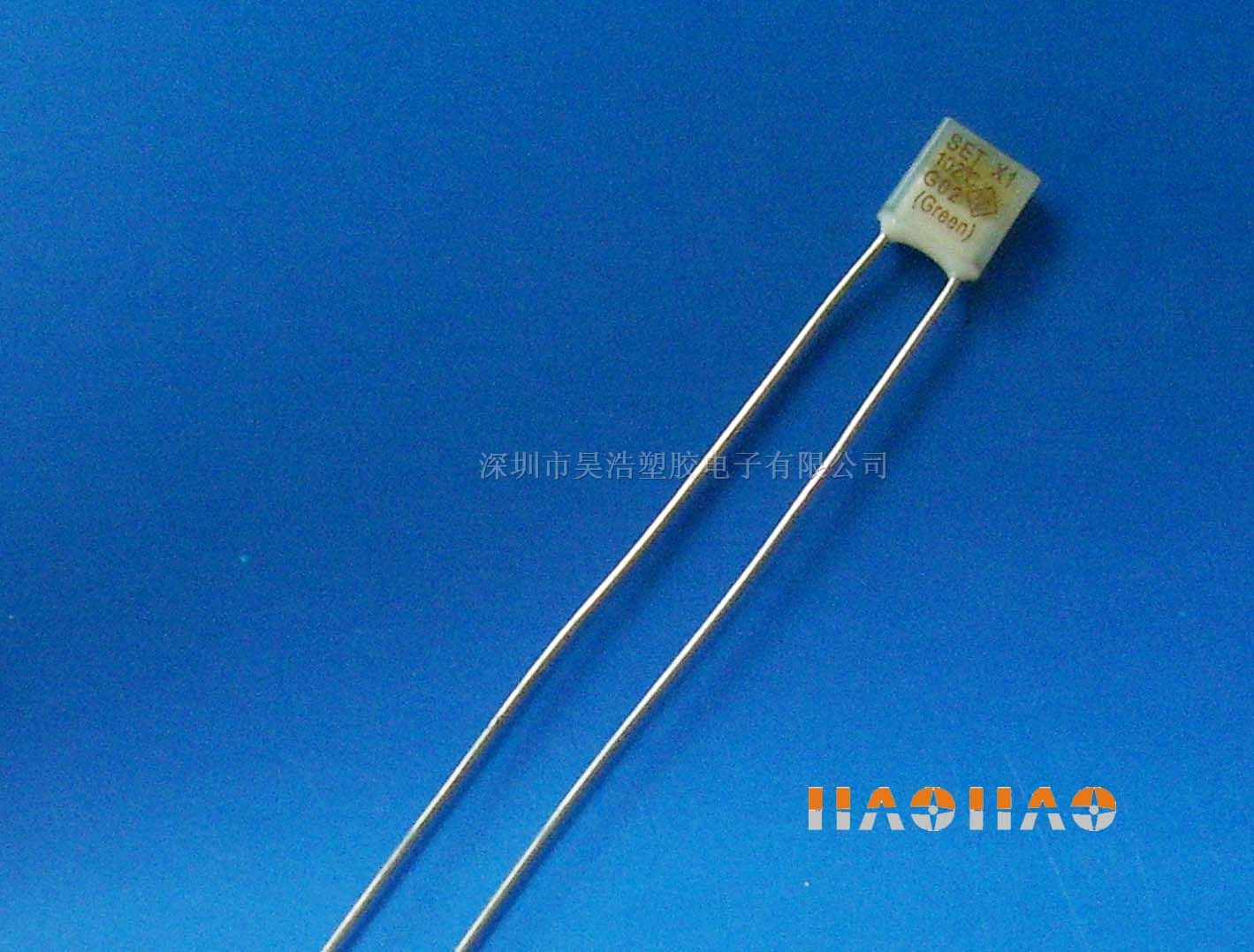 X1 102度3A 方形 UL 温度保险丝 热熔断器