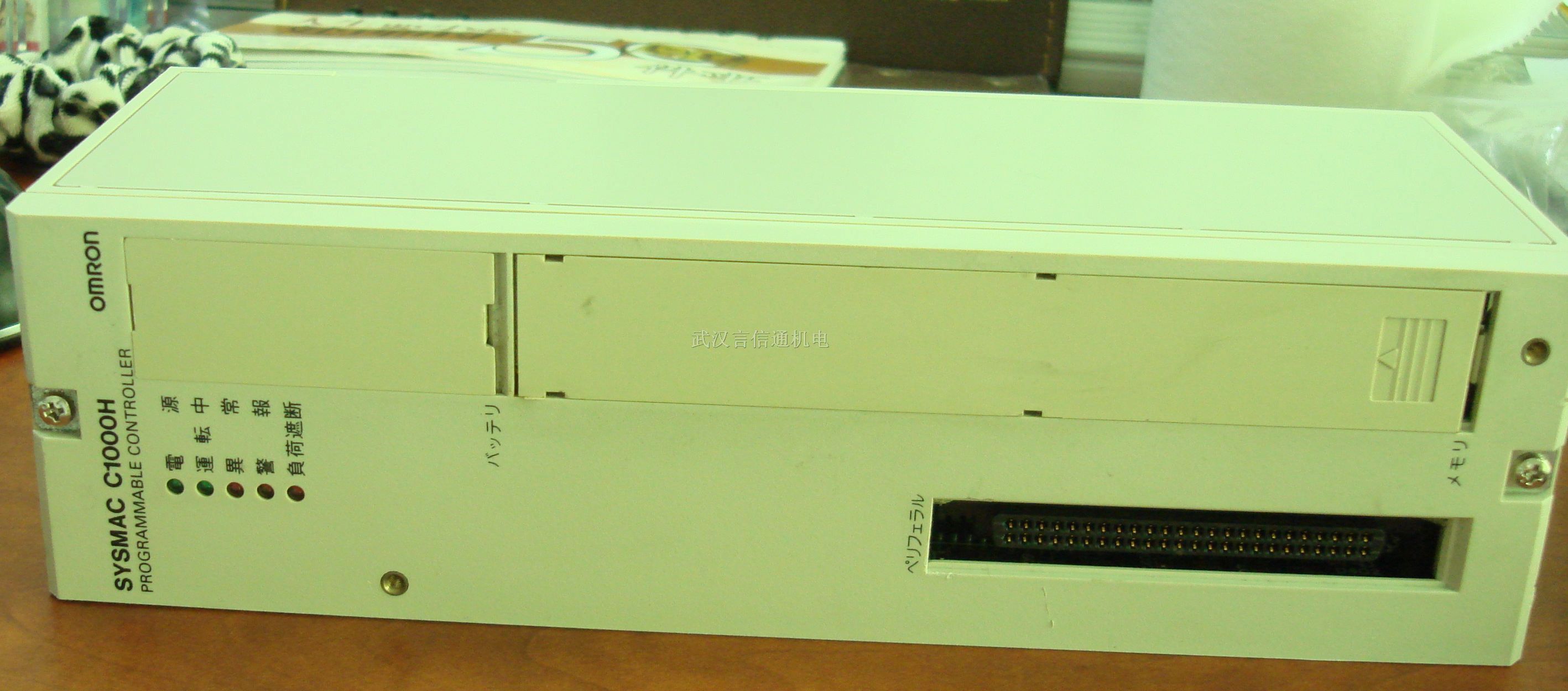供应欧母龙PLC CJ1W-SCU41-V1