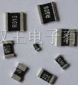 供应2512合金电阻