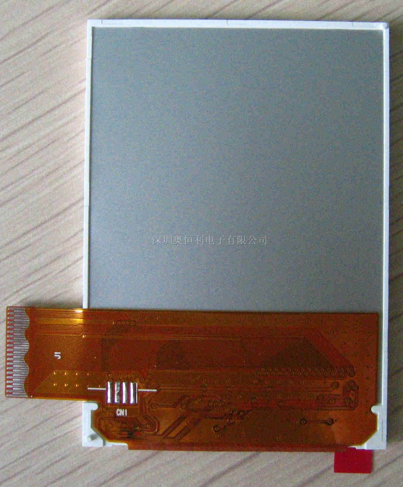 供应手机屏 IM200CBN9A/2.0寸