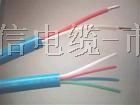 供应MHYVR-软芯矿用通信电缆MHYVR