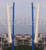 供应20公里无线监控