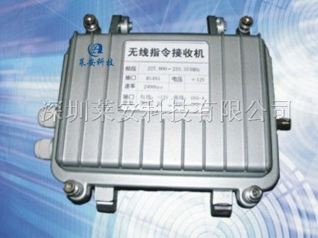 供应无线数据控制系统，云台485控制系统