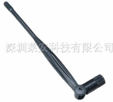 供应无线视频监控