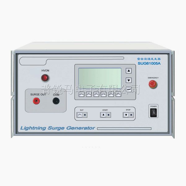 供应综合波雷击浪涌发生器 SUG61005A