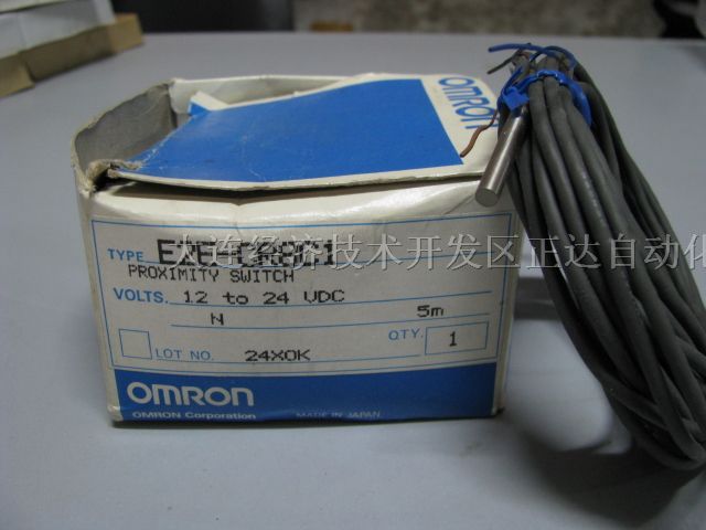 供应OMRON光电开关E2E-CR8C1