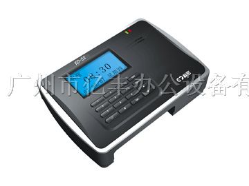 供应科密KD-32感应考勤机，广州科密感应考勤机出售