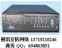 供应【海康威视DS-7116H-S】16路硬盘录像机