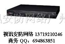 【大华DH-DVR1604LE-LA】16路硬盘录像机