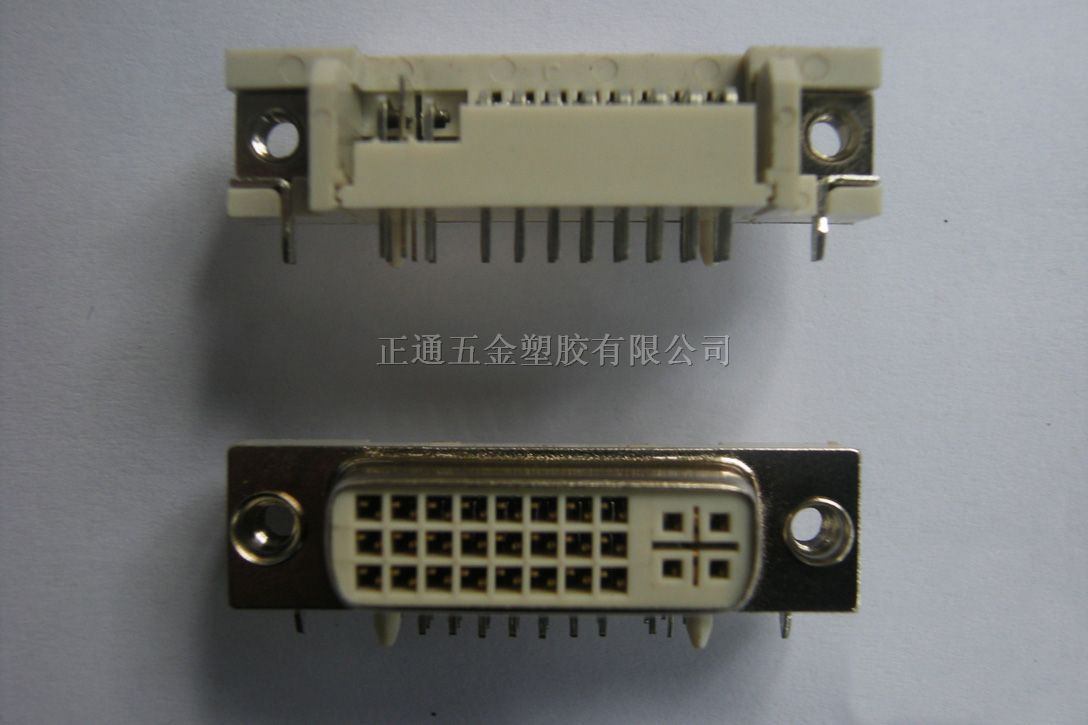 供应DVI系列产品