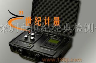 SDF-Ⅱ型便携式pH计/电导仪/分光光度计检定装置