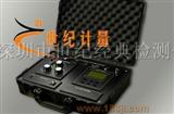 SDF-Ⅱ型便携式pH计/电导仪/分光光度计检定装置