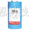 供应CBB60型金属化聚丙烯膜介质电容器