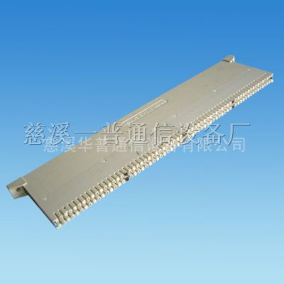 供应STO-151测试排，32回线测试排