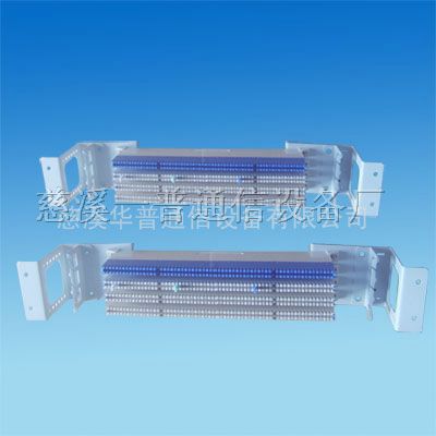供应普天25回线保安排，32回线测试排