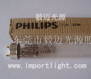 供应飞利浦TUV25W紫外线*灯管