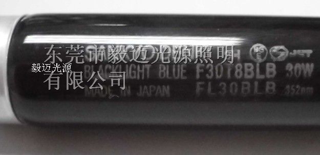 供应F30T8BLB,F18T8BLB,F15T8BLB黑色光管