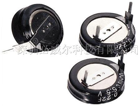 供应5.5V 0.22F法拉电容 *电容 深圳*威尔科技