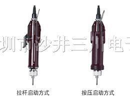 供应CL-4000电批