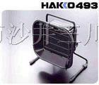 HAKKO493 吸烟仪