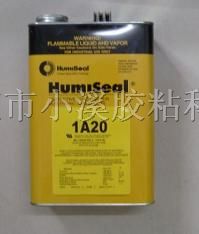 Humiseal*潮*缘胶1A20,1A27,1A33